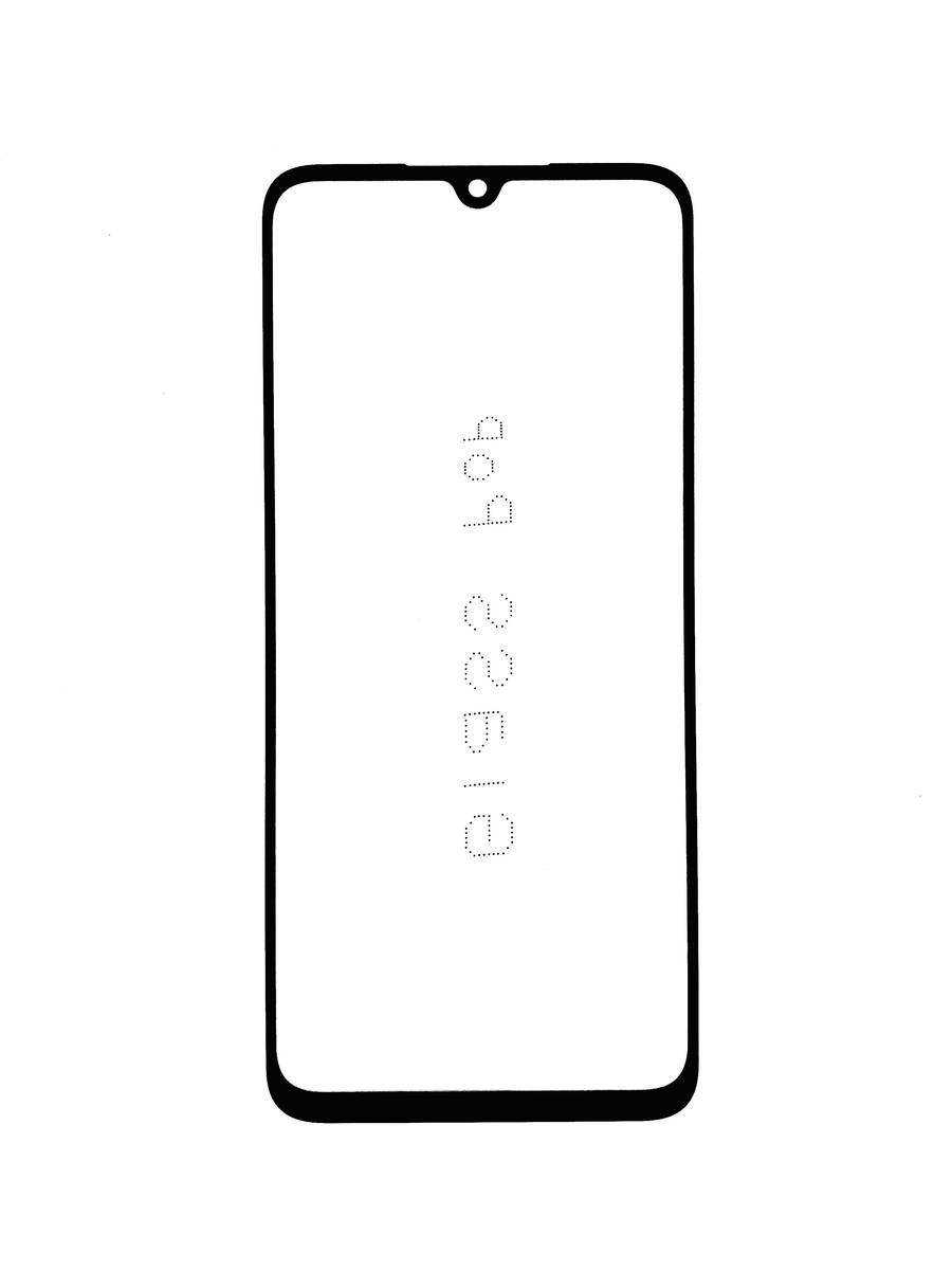 Стекло для переклейки + OCA Samsung a05s a057  G+OCApro черный